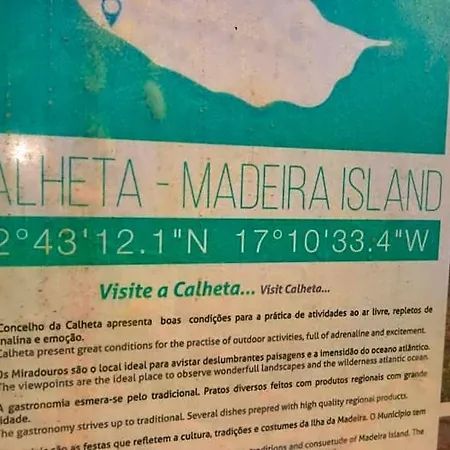 بيت شباب Casal Sao Joao